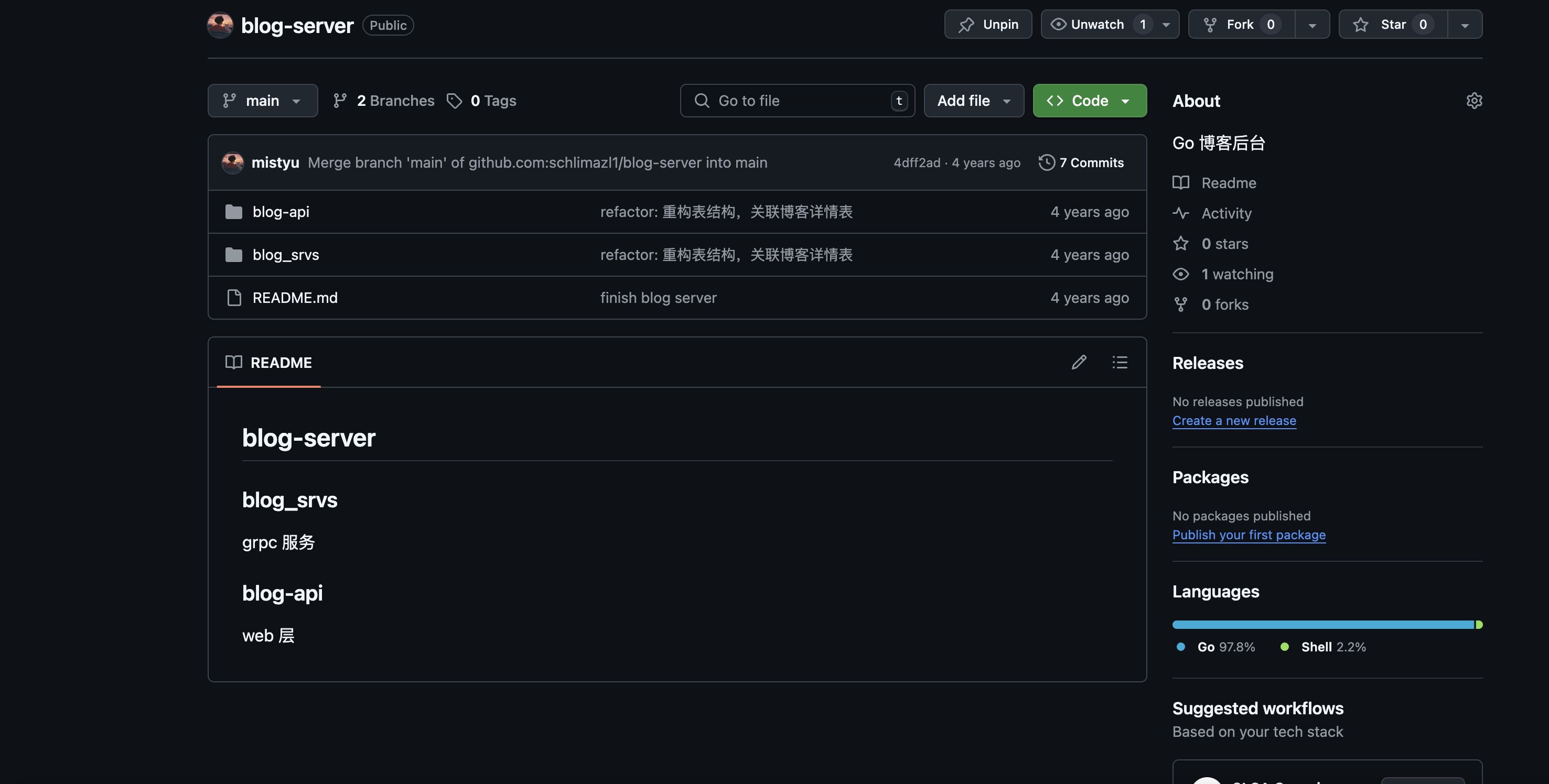 go-blog-server