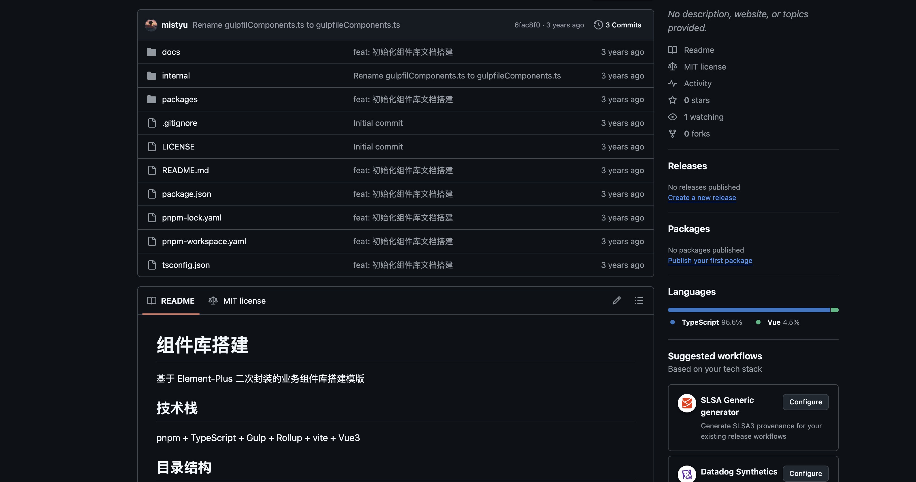 Vue组件库